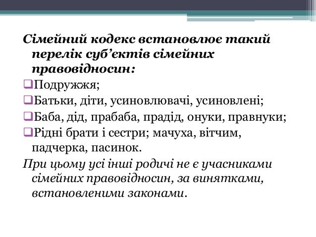 Примеры казусов статья 129.3 налогового кодекса Примеры казусов статья 129.3 налогового кодекса
